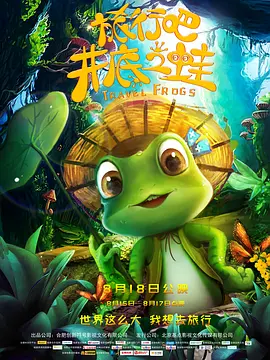 四虎精品影院4hutv四虎